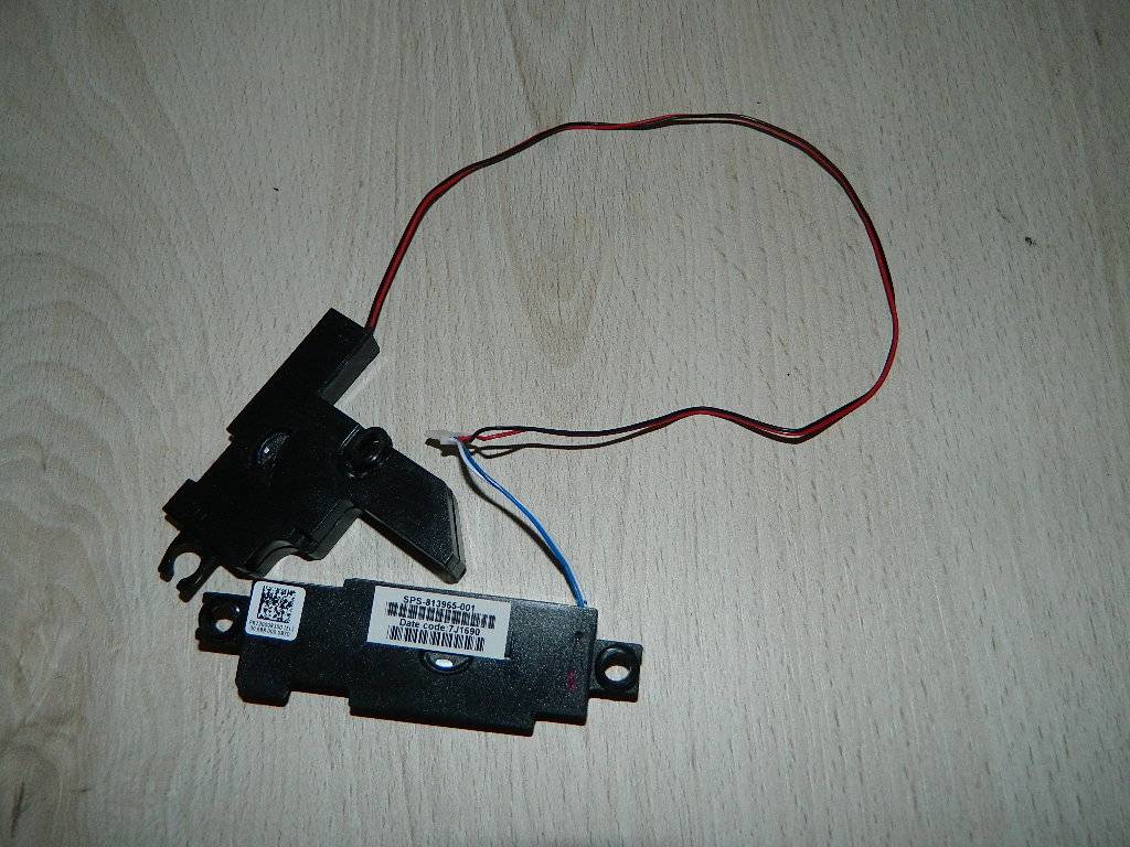 HP 15-AY036NX Haut parleurs 813965-001