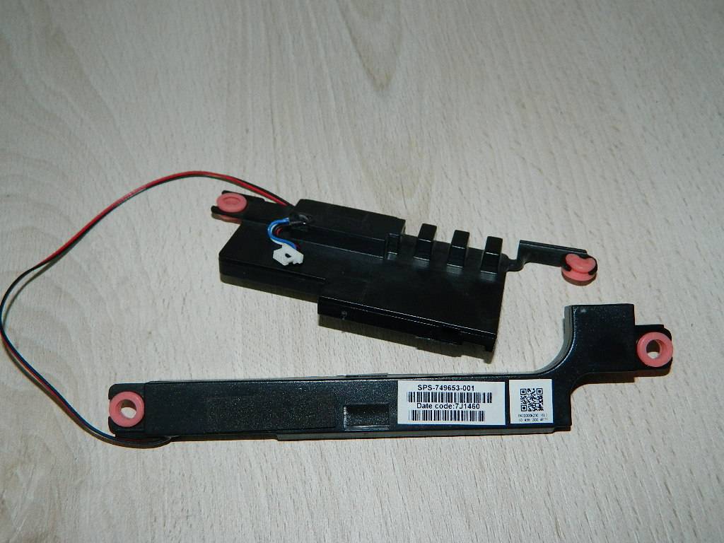 HP 250-G3 Haut parleurs 749653-001