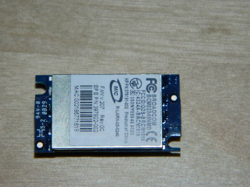 HP DV7-1067ef Carte bluetooth 397922-002 - Pièce détachée d