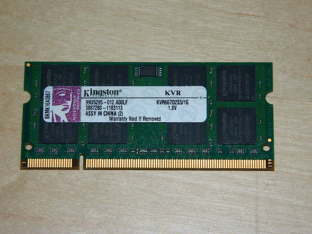 MSI Notebook 4211B Barrette mémoire 1GB 667 MHz DDR2 réf : KVR667D2S5